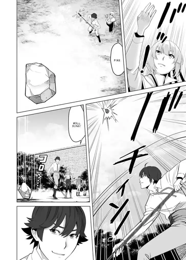 Sen no Sukiru o Motsu Otoko Chapter 12 21